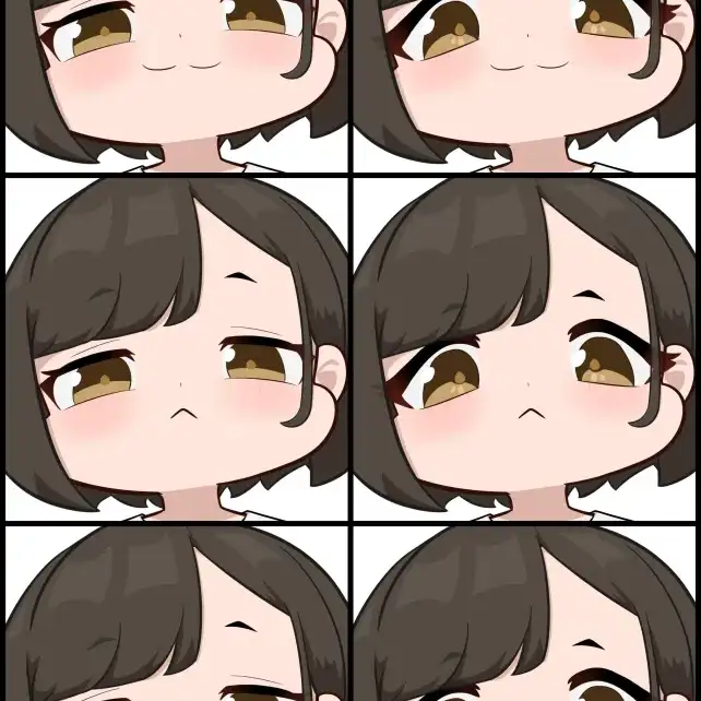 YCH Smug Face